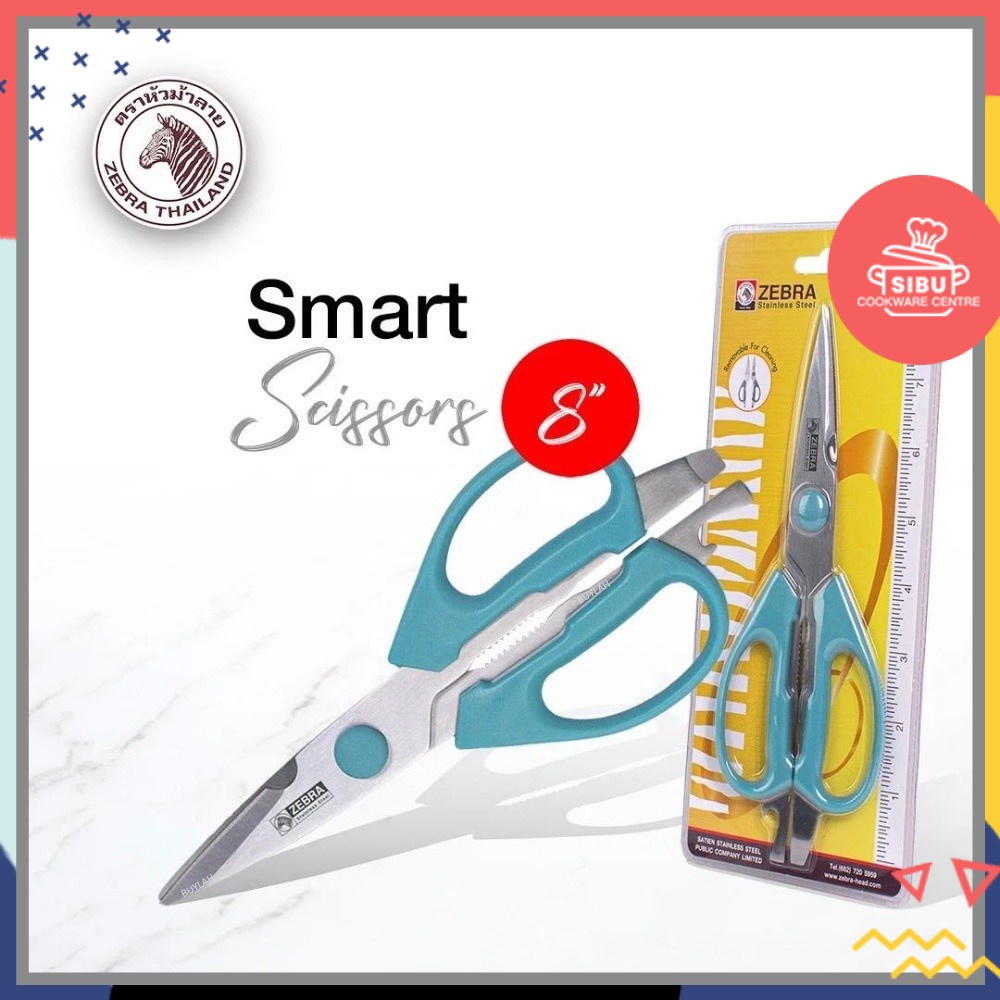 泰国斑马牌 Zebra Thailand 8" Scissors Smart Turquoise