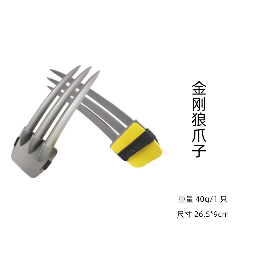 Versatile Essential Halloween Stage Show Prom Suit cosplay Justice League Muscle King Kong Wolf Costume Durable - Image 5