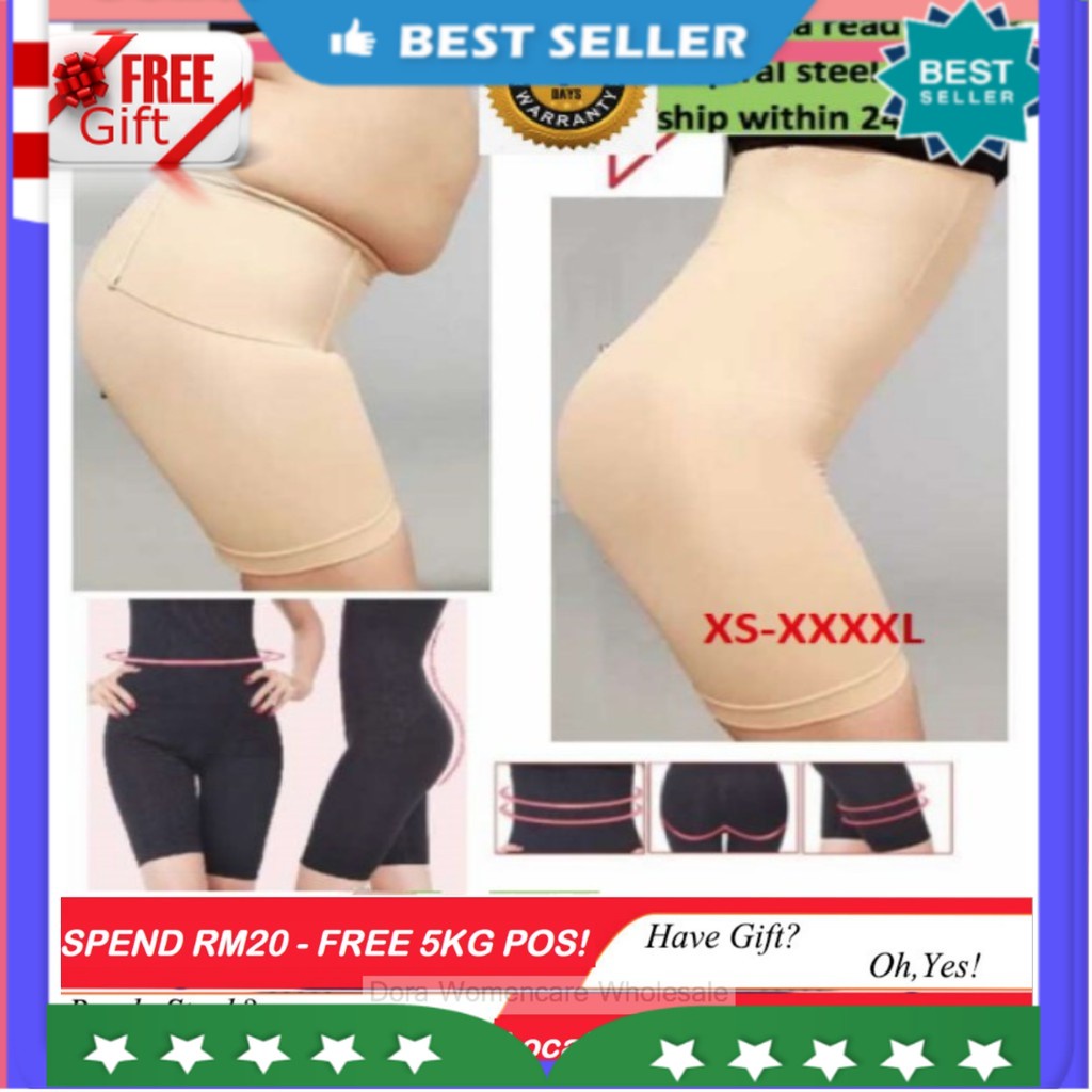 Wholesale munafie high waist slimming panties In Sexy And Comfortable  Styles 