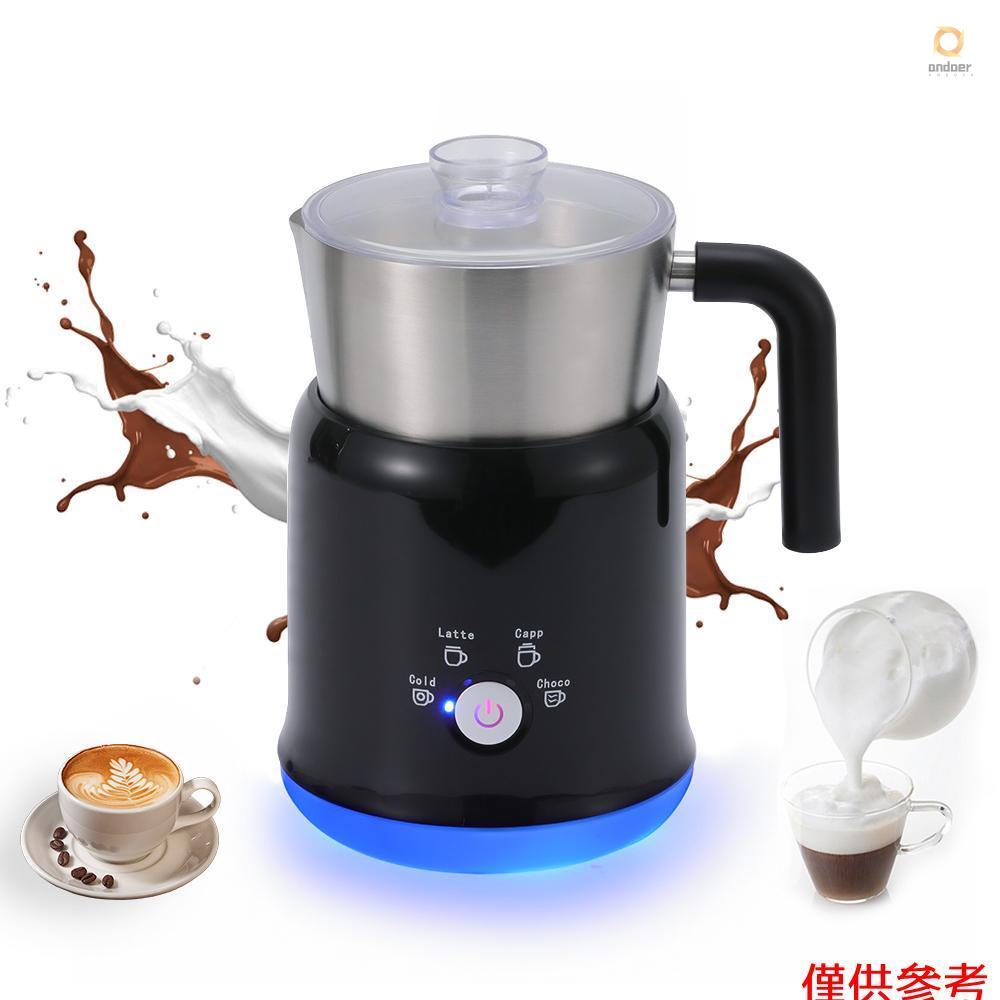 Detachable Milk Frother 23.67oz/700ml Electric Milk Frother and Steamer with Touch Control 600W 5 in 1 Hot/Cold Foam Maker for Latte Cappuccinos Hot Chocolate Milk HOT 1