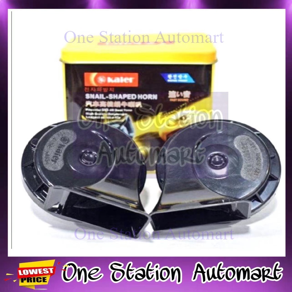 KAIER CAR KERETA MOTOR MOTORCYCLE HORN BM HORN SUPER LOUD HORN(KAIER HN-T11)  HIGHEST VOLUME