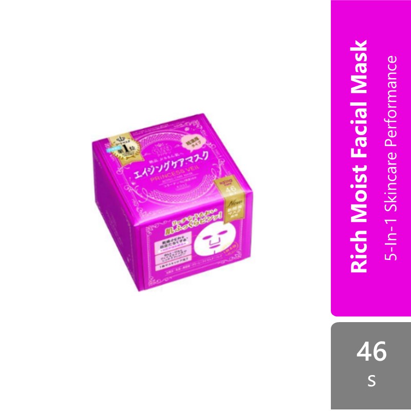 Kose Cosmeport Princess Veil Anti-Aging Facial Mask (46's)