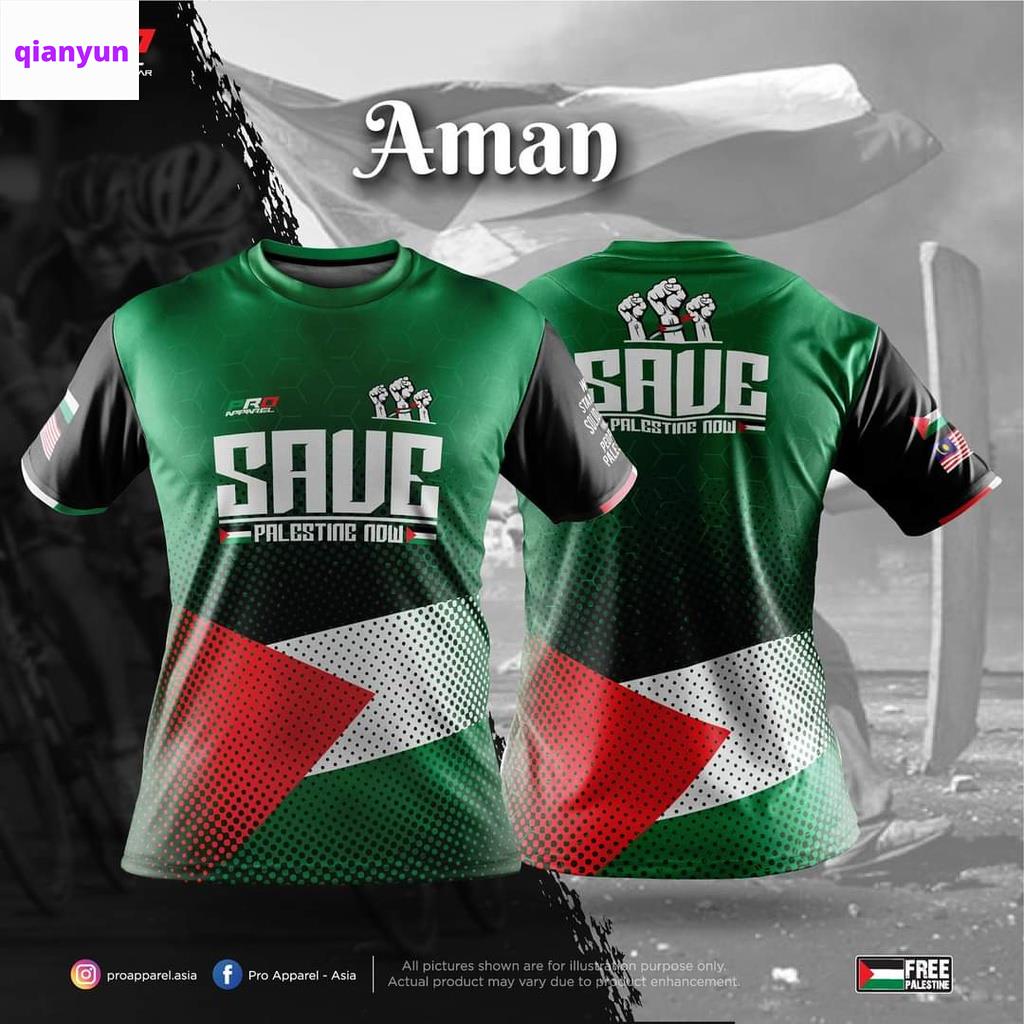 Jaywuyu[CLEARANCE] Tshirt PALESTIN AMAN SHORT by Pro Apparel（ qianyun)