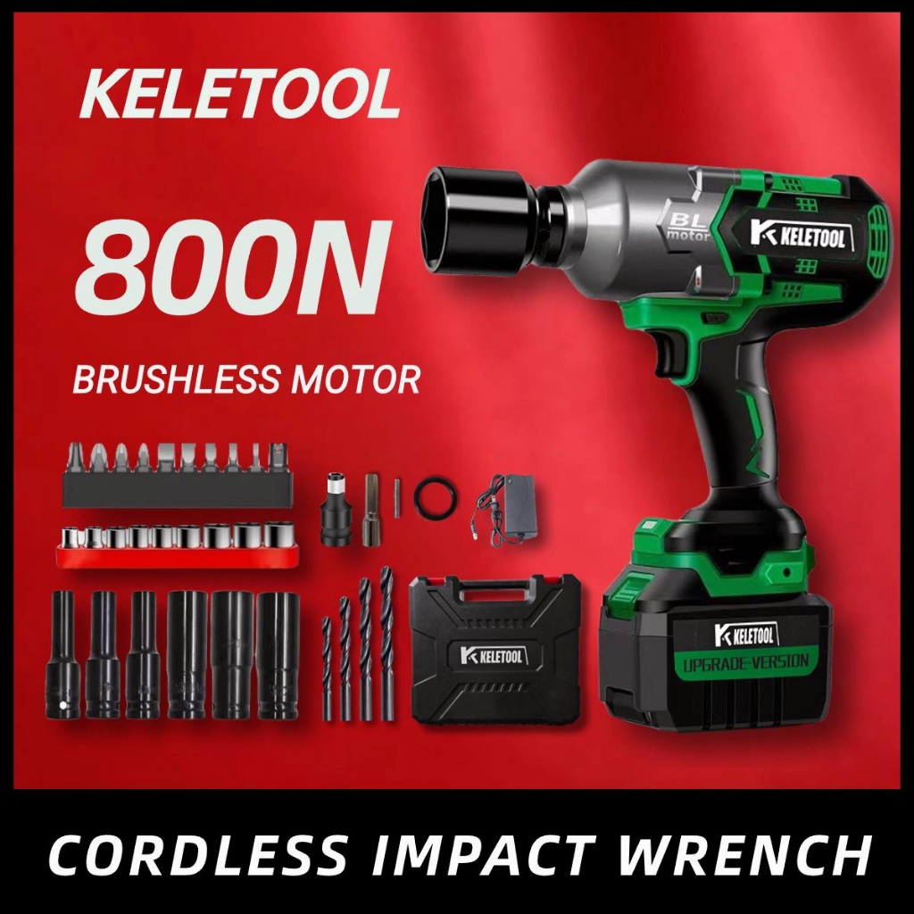KELETOOL KE004 high torque brushless cordless impact wrench impek tool battery buka tayar