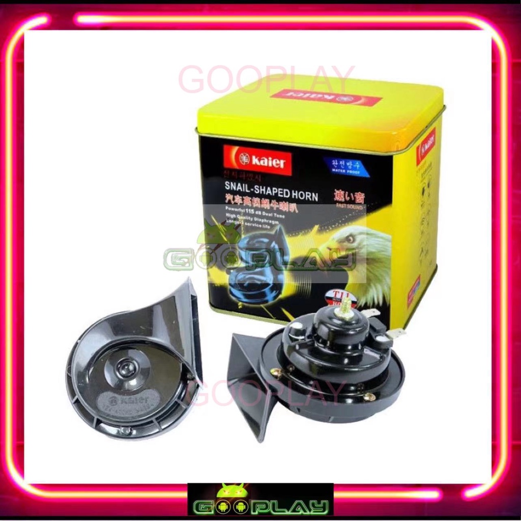 KAIER CAR KERETA MOTOR MOTORCYCLE HORN BM HORN SUPER LOUD HORN(KAIER HN-T11)  HIGHEST VOLUME