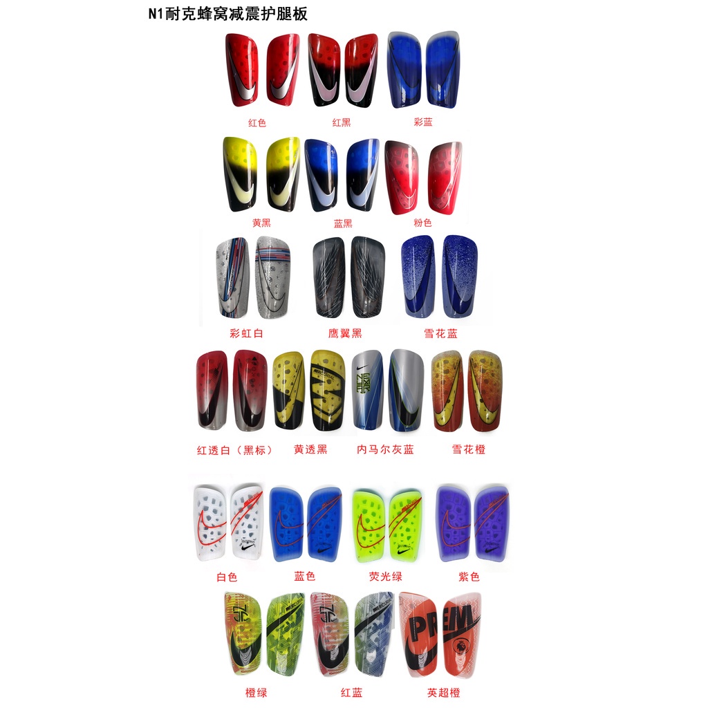 Quality Must 1 Pair Football Shin Pads Plastic Soccer Guards Leg Protector Adult Protective Gear Breathable Guard 5 C... - Image 5