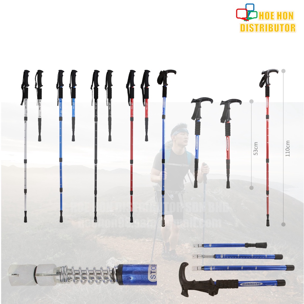 Hiking Pole Trekking Stick + Spring 3 or 4 Section Retractable Walking Climbing Cane Tongkat Stabilizer Support