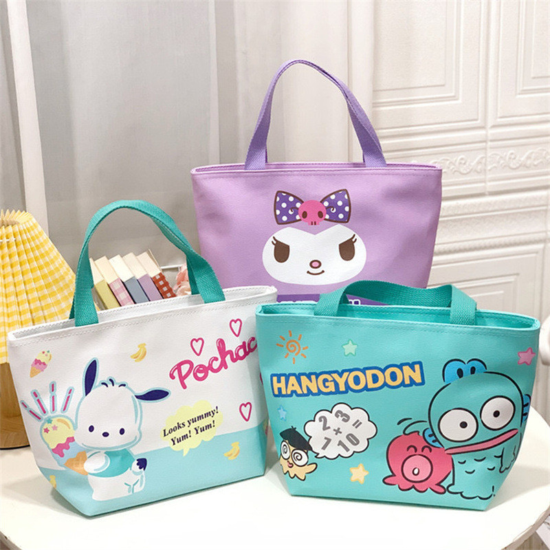 Bento Bag/Insulation Bag/Cute Cartoon Large Insulated Lunch Box Bag/Ugly Fish Bento Bag