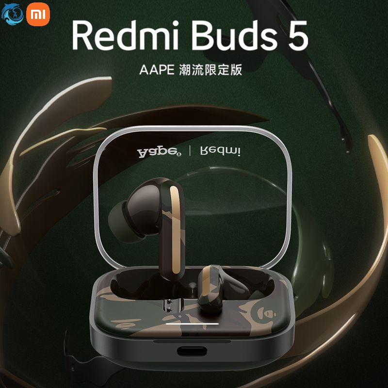 Xiaomi MI Redmi Buds 5 AAPE Wireless Bluetooth Headset Trendy Limited Edition TWS Camouflage Color USB Bluetooth Headset Cool Active Noise Cancellation Original Headset Gift & 小米 Redmi Buds 5 AAPE 无线 蓝牙耳机