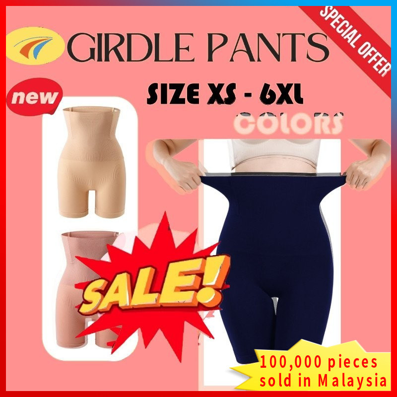 【Ready Stock】SLIMMING MAGIC CURVE Long High Waist Butt Lifter Shapewear Corset Pants Plus Size OSMX ZRHL