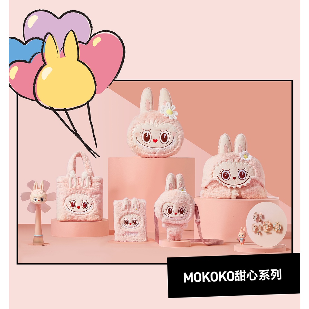 [Ready Stock] POPMART POPLAND LABUBU MOKOKO ZIMOMO TYCOCO Merchandise Collection Girl Gift