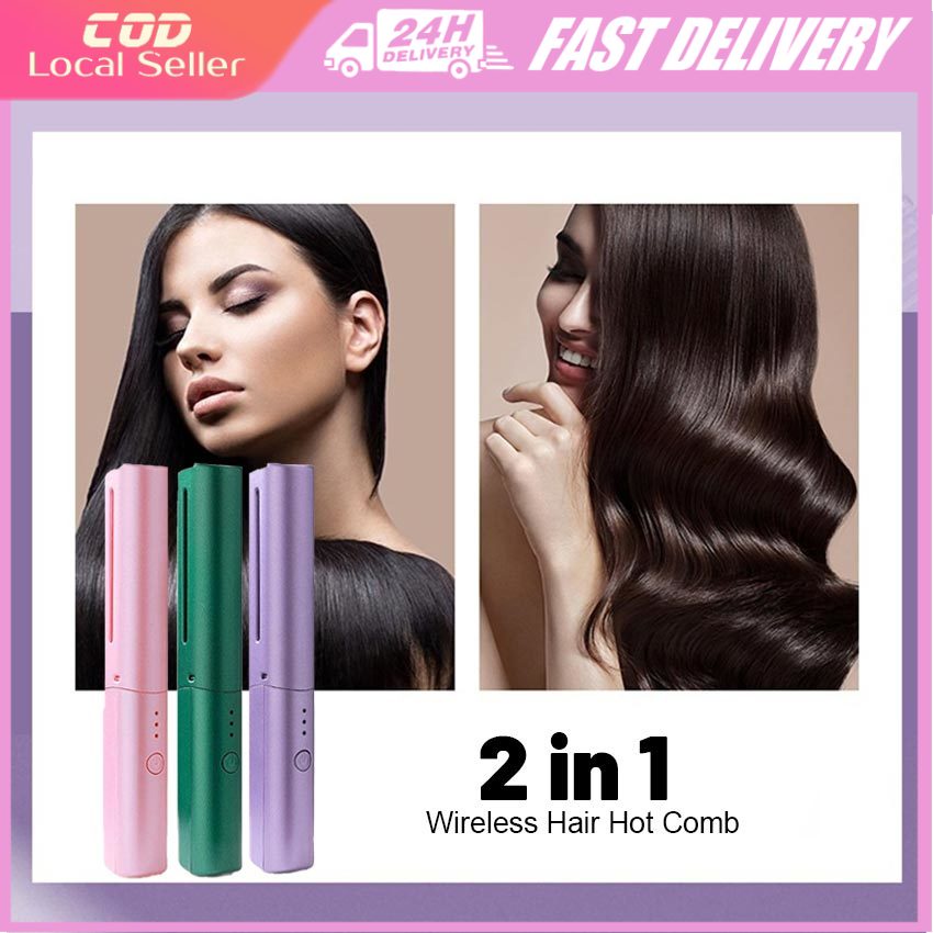 Portable Wireless Fast Heating New Negative Ion Hair Care Curler Hair Straightener Comb