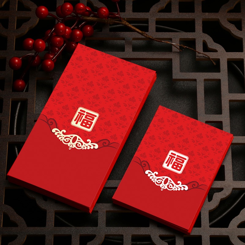  30-40 pcs  紅包封 2024 raya packet 紅包袋高档 Chinese new year angpao packet cny angpow angpau red packets dragon cny long cute