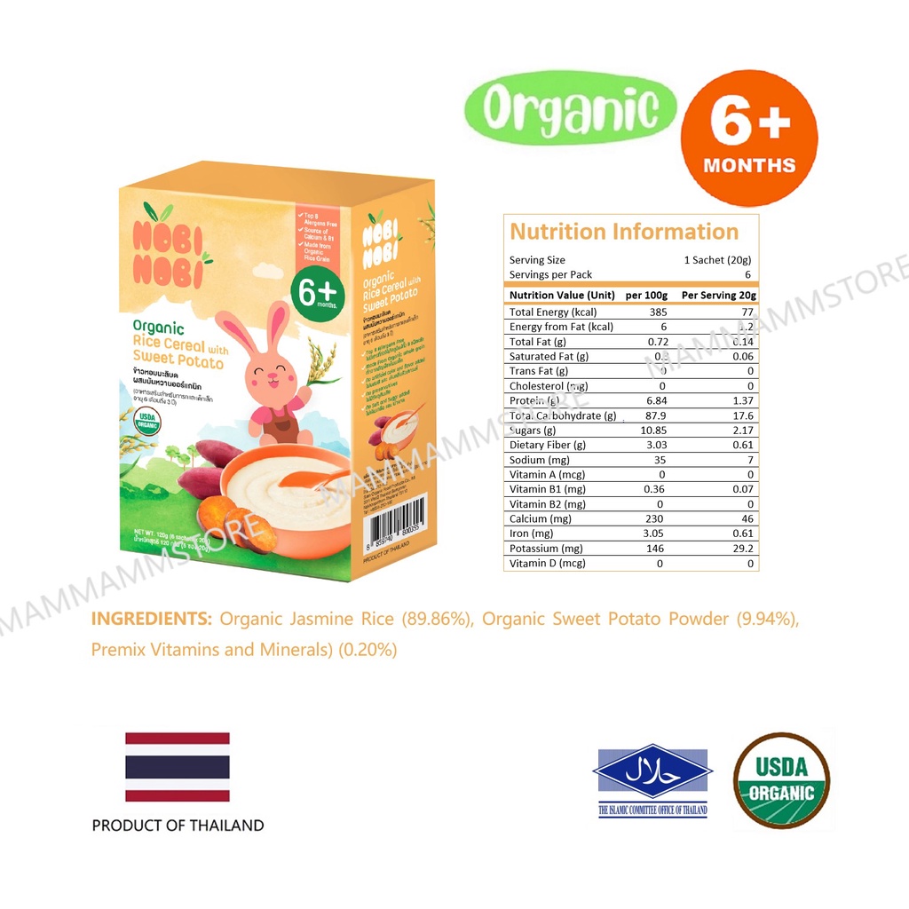 Nobi Nobi Organic Rice Cereal 120g for 6 months+
