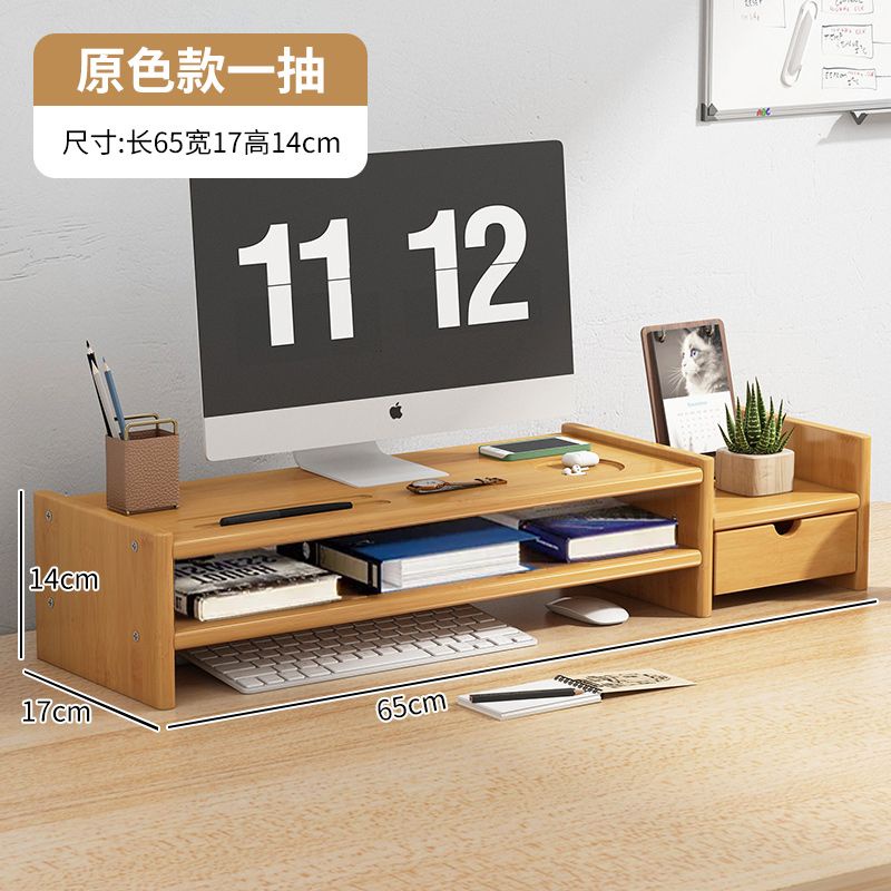 EEASY HOME Monitor Stand Computer Stand Monitor Riser Monitor Stand ...