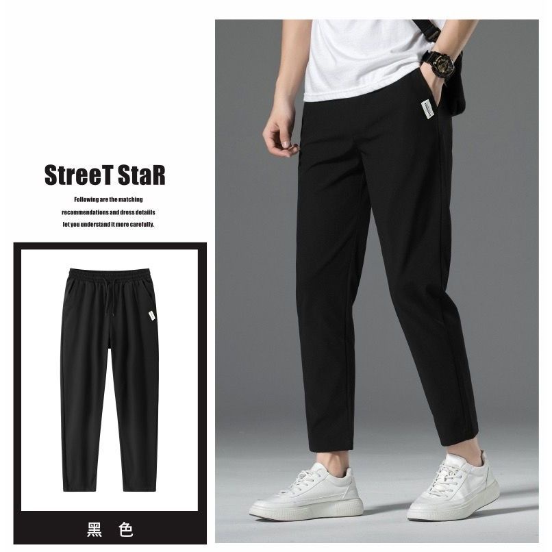 Long Pants / Man Pants Seluar Panjang Lelaki Casual Long Pants 男裤长裤男