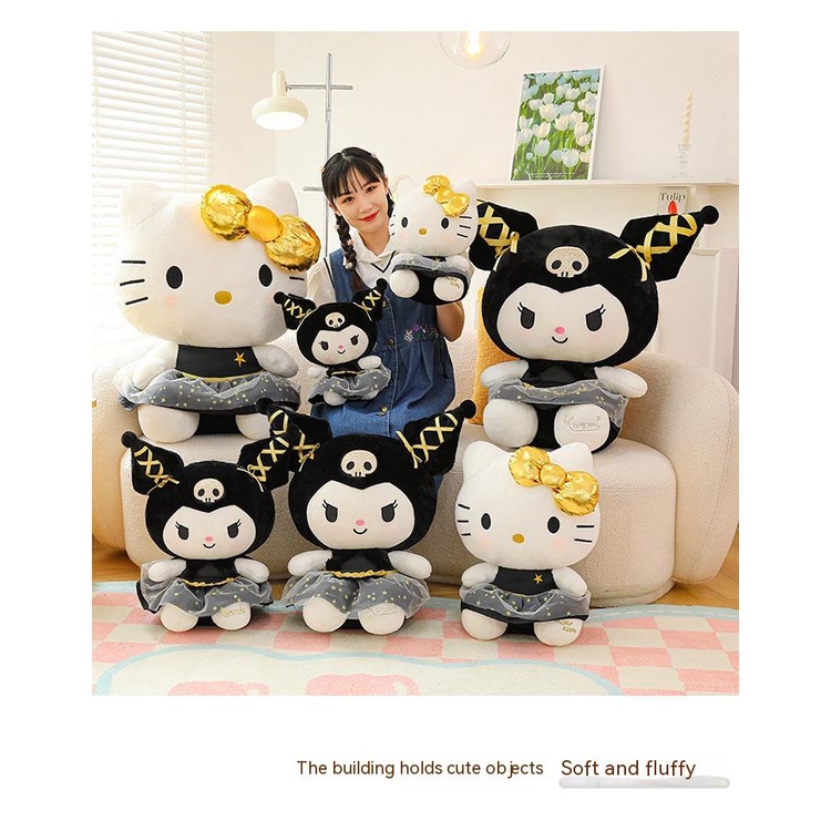 Must Essential 2023 New Style Large Black Gold Hello Kitty Kuromi Girl Cute Plush Toy Doll Children Influencer KT Cat - Image 4