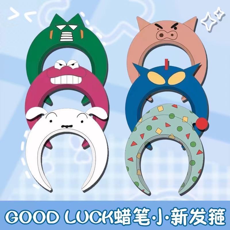 Anime Cartoon Headband New Japanese Version Crayon Shin-Chan Headband Merchandise Cute Pajamas Shin-Chan Pig Samurai Headband Photo Wash Face Hair Accessories