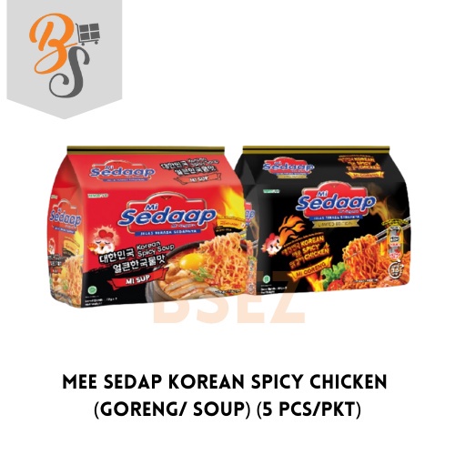 MEE SEDAP KOREAN SPICY CHICKEN (GORENG/ SOUP) (5 PCS/PKT)