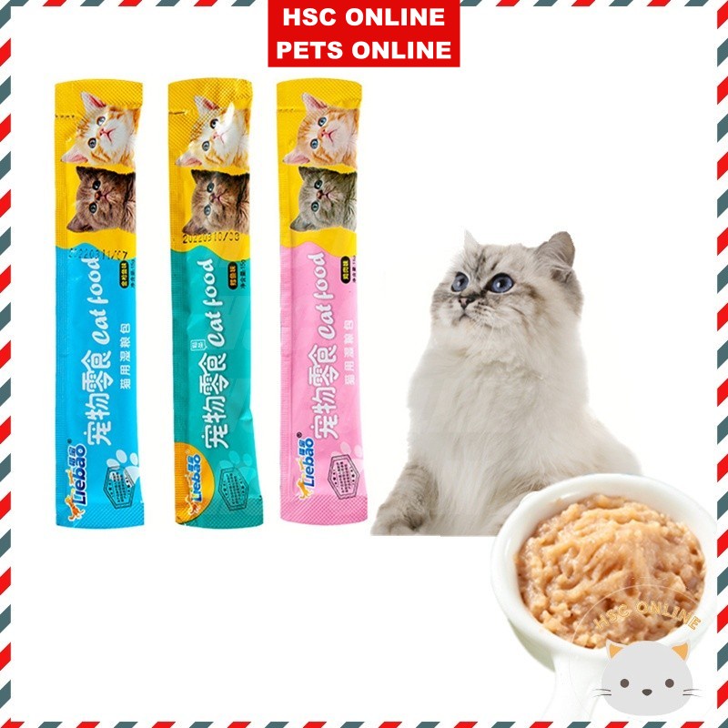 Top Grade Custom Nutrition Cream Liquid Meat Cat Wet Food 15g Delicious Cat Treat Snack Wet Food