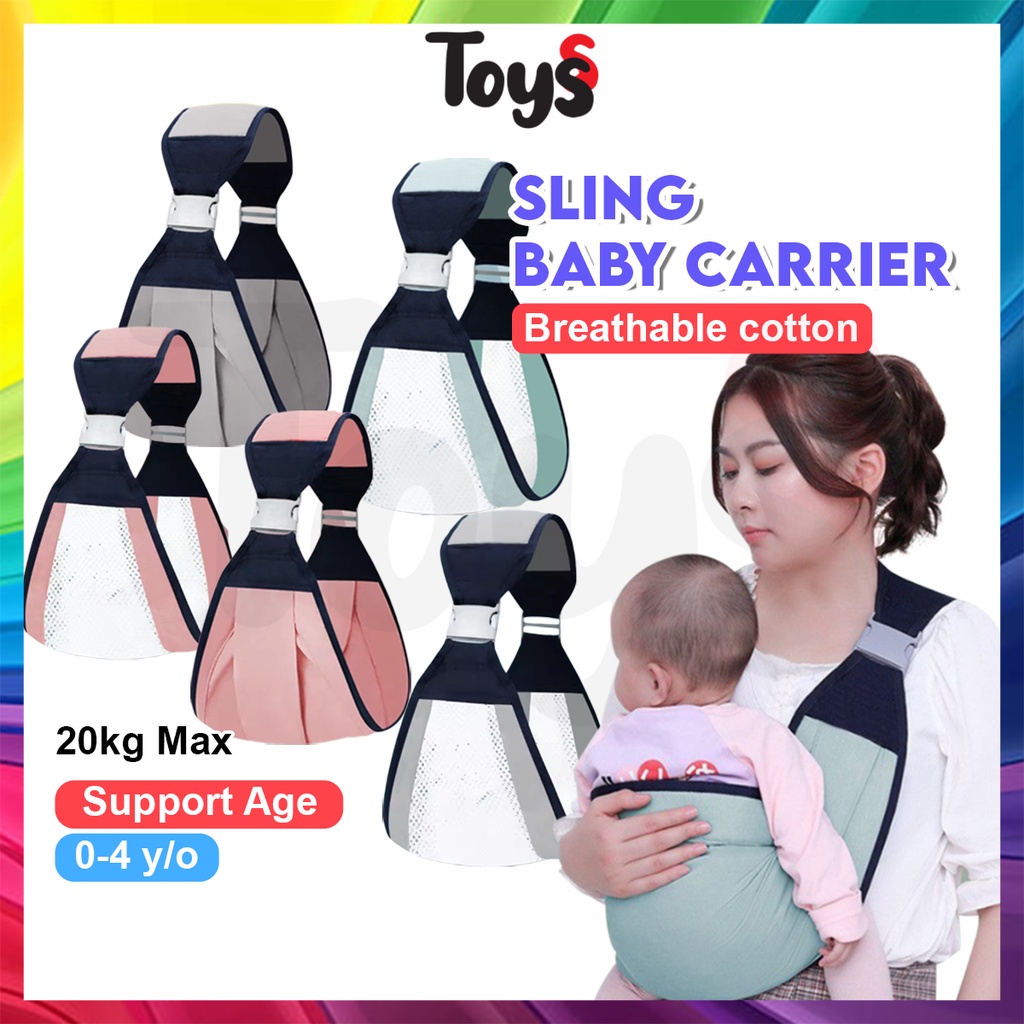 Toyss Baby Carrier Breathable Adjustable Newborn Carrier Dukung Baby Gendongan Baby Baby Carrier Ergonomic 宝宝背带婴儿背带