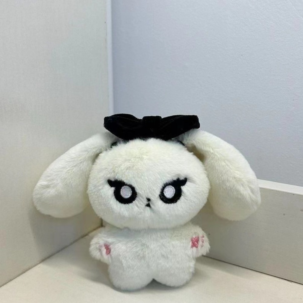 Kpop Idol Aespa Ningning Plush Doll Key Ring Stuffed Toys | eBay