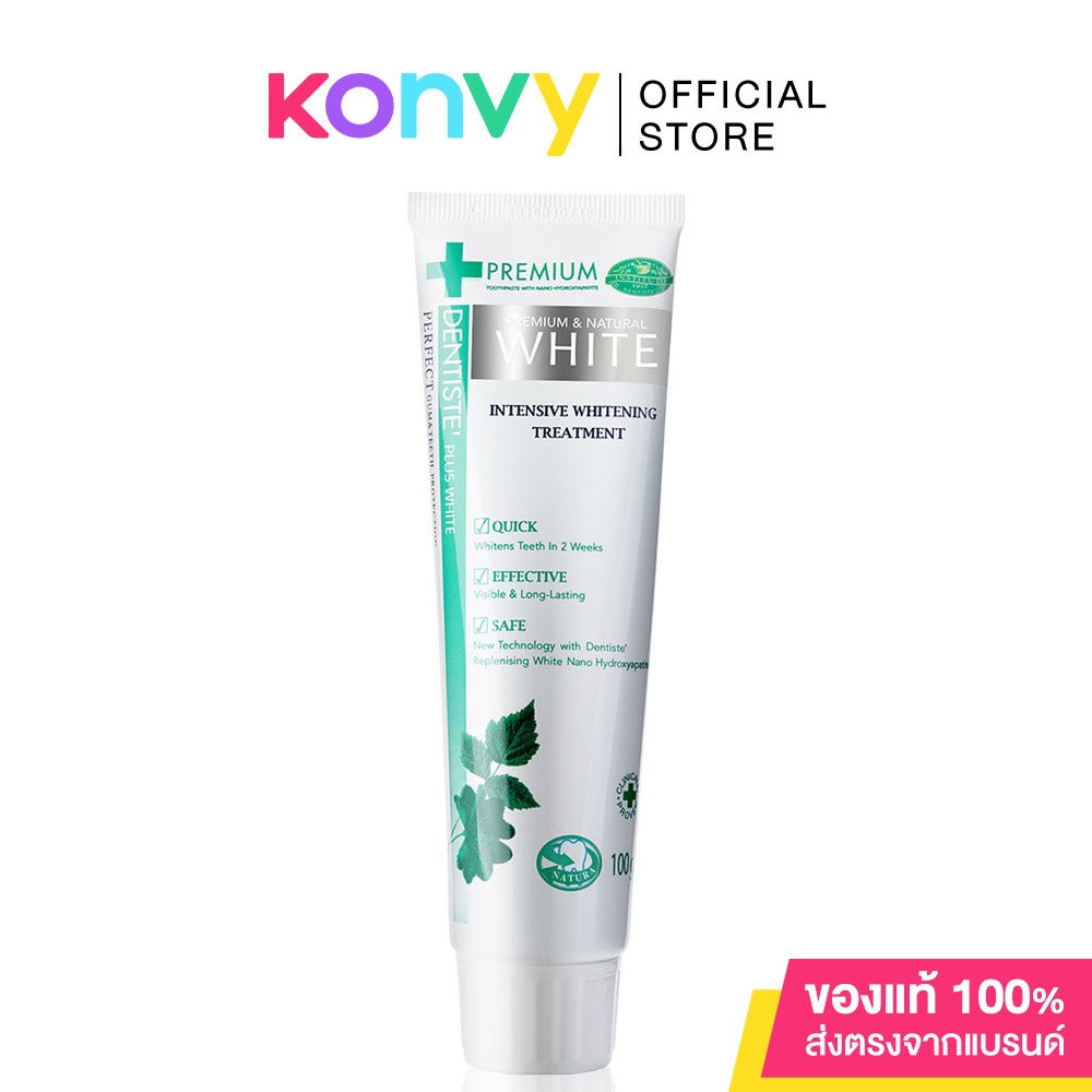 Dentiste Premium White 100g Formula Toothpaste. Refill Enamel Skin With Nano-hydroxyapatite Makes Teeth White.