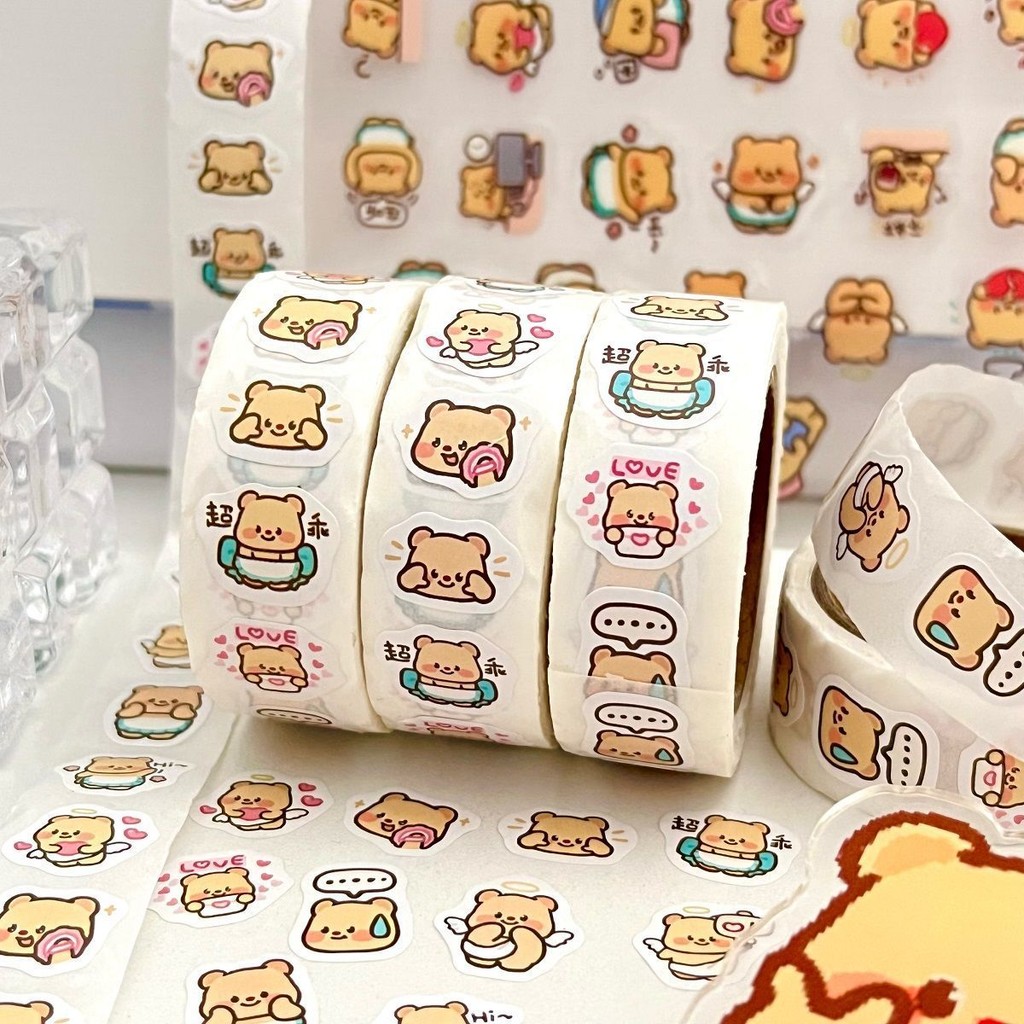 2025 New Arrival Butter Bear Roll Cute and Stylish Sealing Tape - Essential INS-Style Handmade Journal Decoration, Perfect Creative Stationery for Students