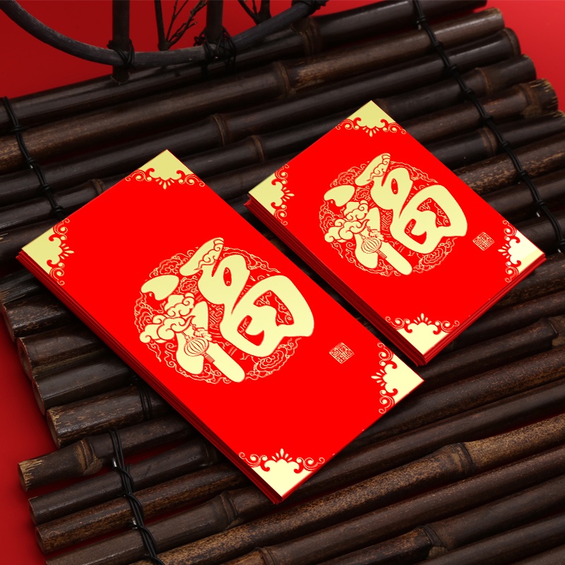 Versatile Must 30-40 pcs 紅包封 2024 raya packet 紅包袋高档 Chinese new year angpao cny angpow angpau red pac... - Image 2