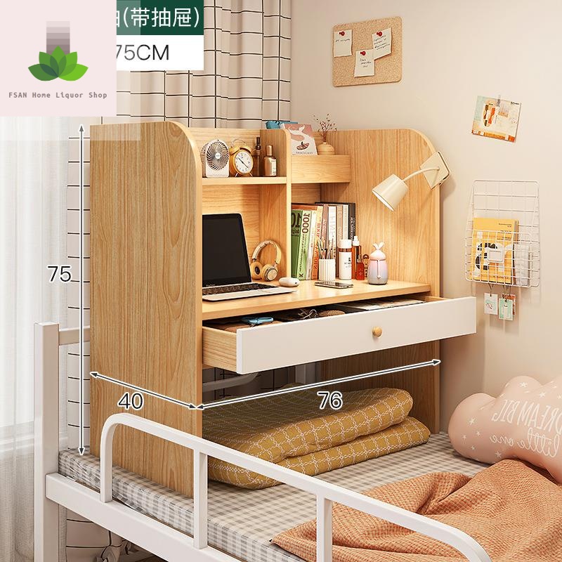 
□๑【Free shipping】Bed computer desk desk small bookshelf storage student dormitory storage rack bedroom bedside table bo