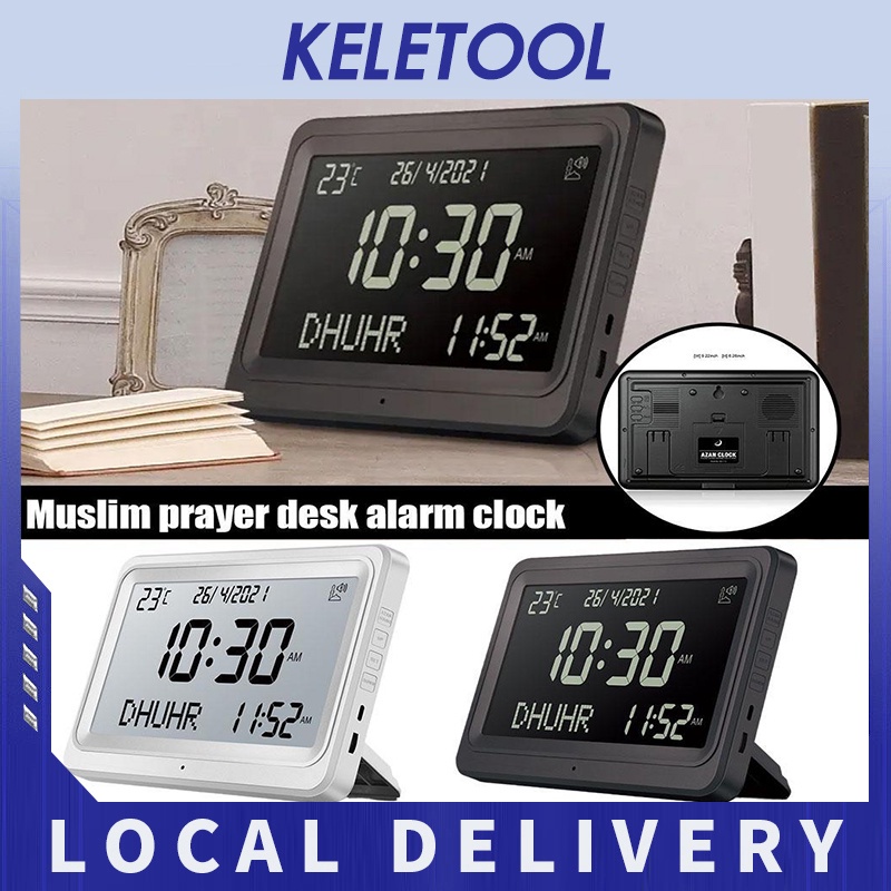 Azan Clock /Muslim Prayer Clock Hijir calendar Multi-language 8 Athan Sounds Multi-languages Hijir Gregorian Calendars M