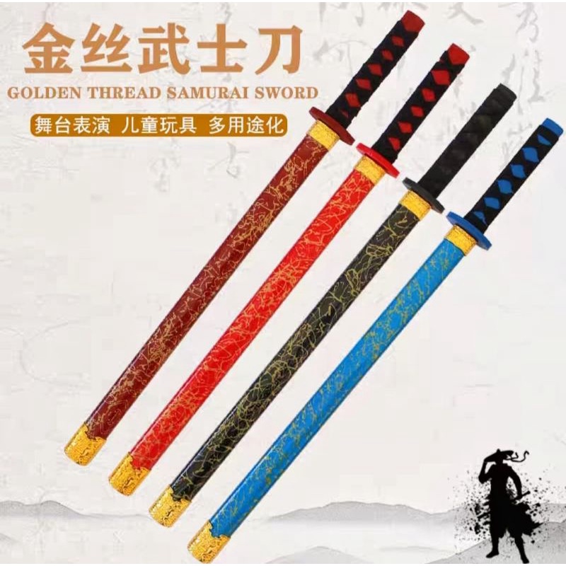 PEDANG MAINAN Budak KATANA SAMURAI WOODEN Bamboo JAPANASE / one piece kantana bamboo goldline toys