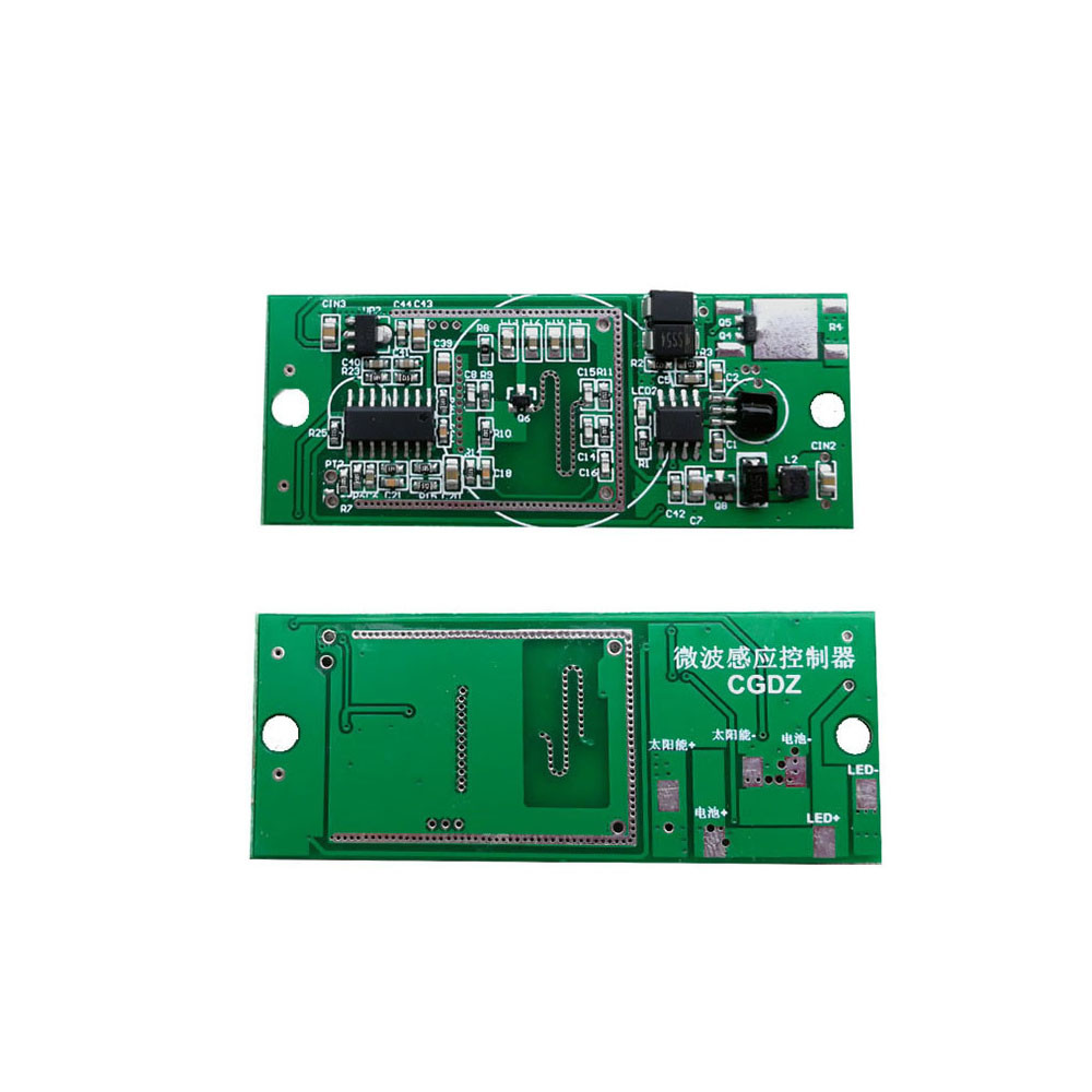 Durable Have DIYMORE Solar Light Remote Control Street switch Microwave Radar Body Induction controller 3.7V 7.4V C P... - Image 4