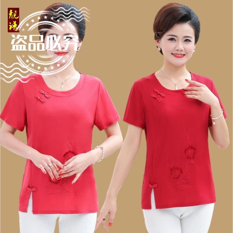 Atasan lengan pendek musim panas wanita pertengahan umur gaya Barat Kemeja-T 40-50 tahun baju kecil Sut Tang ibu langsing dan alas kaki warga emas/*#Middle-aged women s summer short-sleeved top Western style 40-50 years old T-shirt small shirt Slim mother