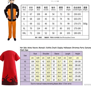Premium Versatile Anime Uzumaki Naruto Costume Two-Dimensional Ninja Character Clothes cos Children's Performance Multi - Image 4