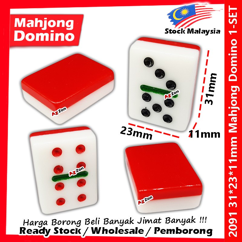 Purpose Durable int2> N 28 pcs Mahjong Domino Classic 28-Biji Malaysia Style Fun Family Game 2-4 Players Premium