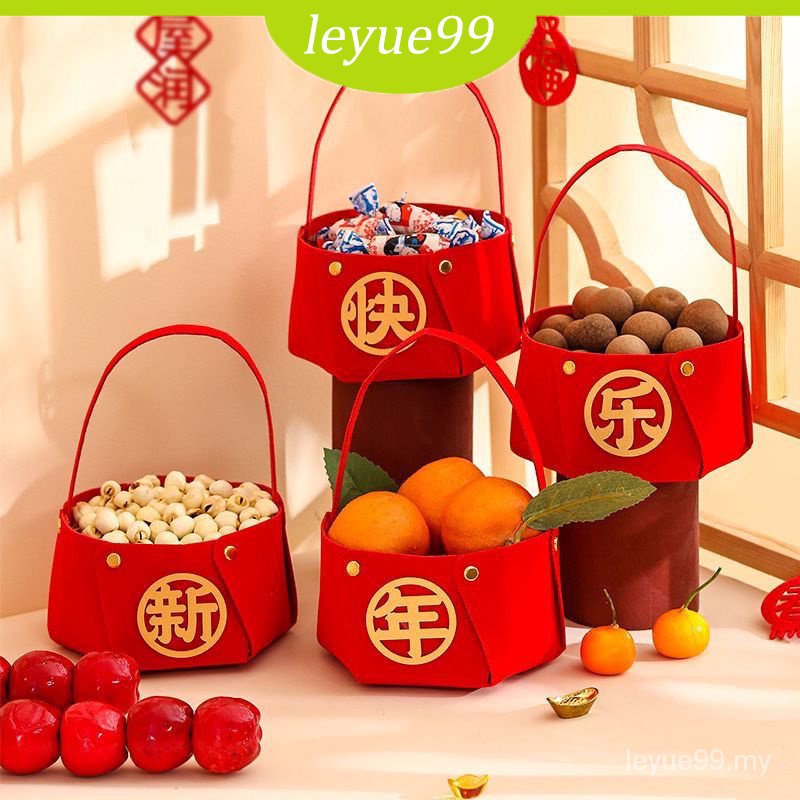 Chinese New Year Decorations 2024 Spring Festival Lucky Bag Year of the Dragon Portable Fruit Basket New Year Supplies Household New Year Goods Festive Atmosphere Decoration CNY decoration 新年裝飾 龍年福袋 果篮