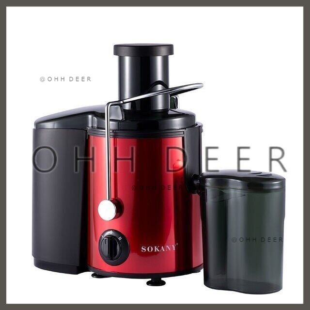 OHHDEER SOKANY Electric Juicer With 2 Speed 800W Centrifugal Extractor Big Mouth 3" Feed Chute Fruit Vegetable SK-4001