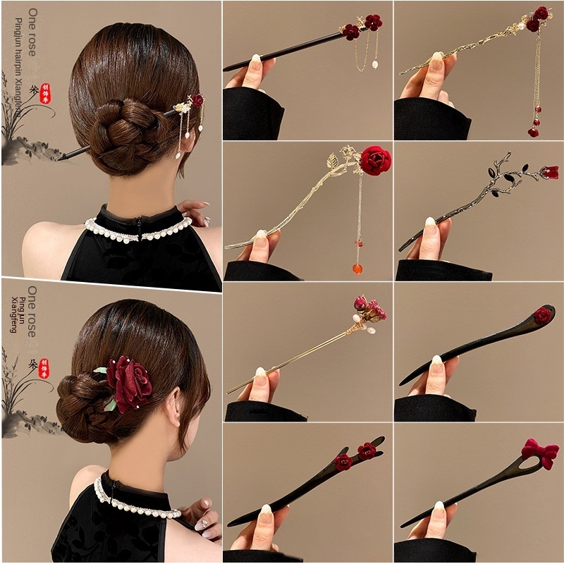 Rose Hairpin Simple Modern Influencer 2024 New Style Antique Tassel Hairpin Hairpin Hair Accessories