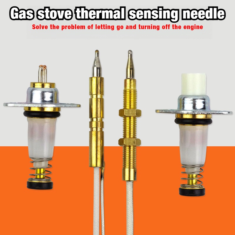 Universal single-wire thermocouple solenoid valve double-wire induction copper needle flameout protection gas stove accessories