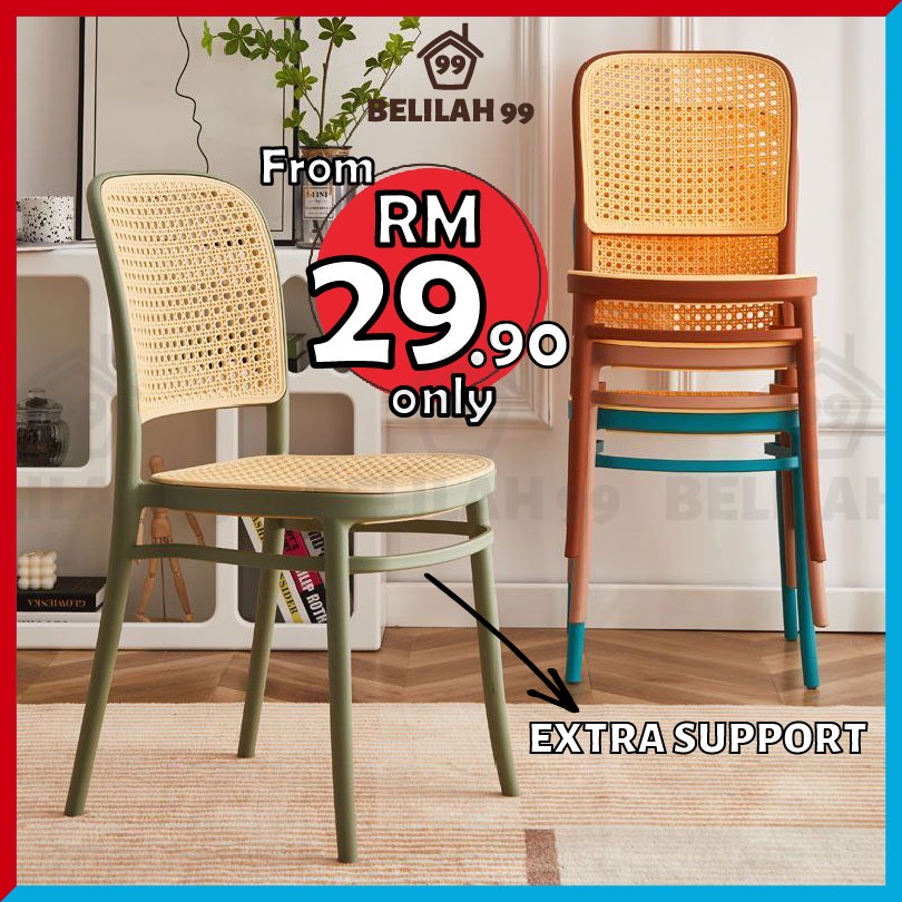 Belilah Nordic Rattan Chair PP Chair Plastic Chair Backrest Chair Restaurant Dining Chair Minimalist Outdoor Kerusi Cafe