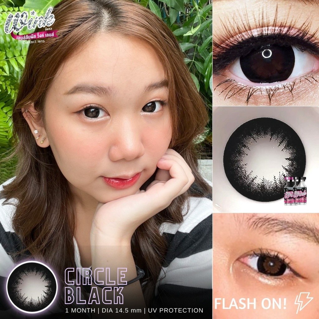 Wink Circle Black Normal Vision And Myopia 0.00-10.00 Soft Lenses Contact Big Eyes Popular Tiktok Pattern Free Case