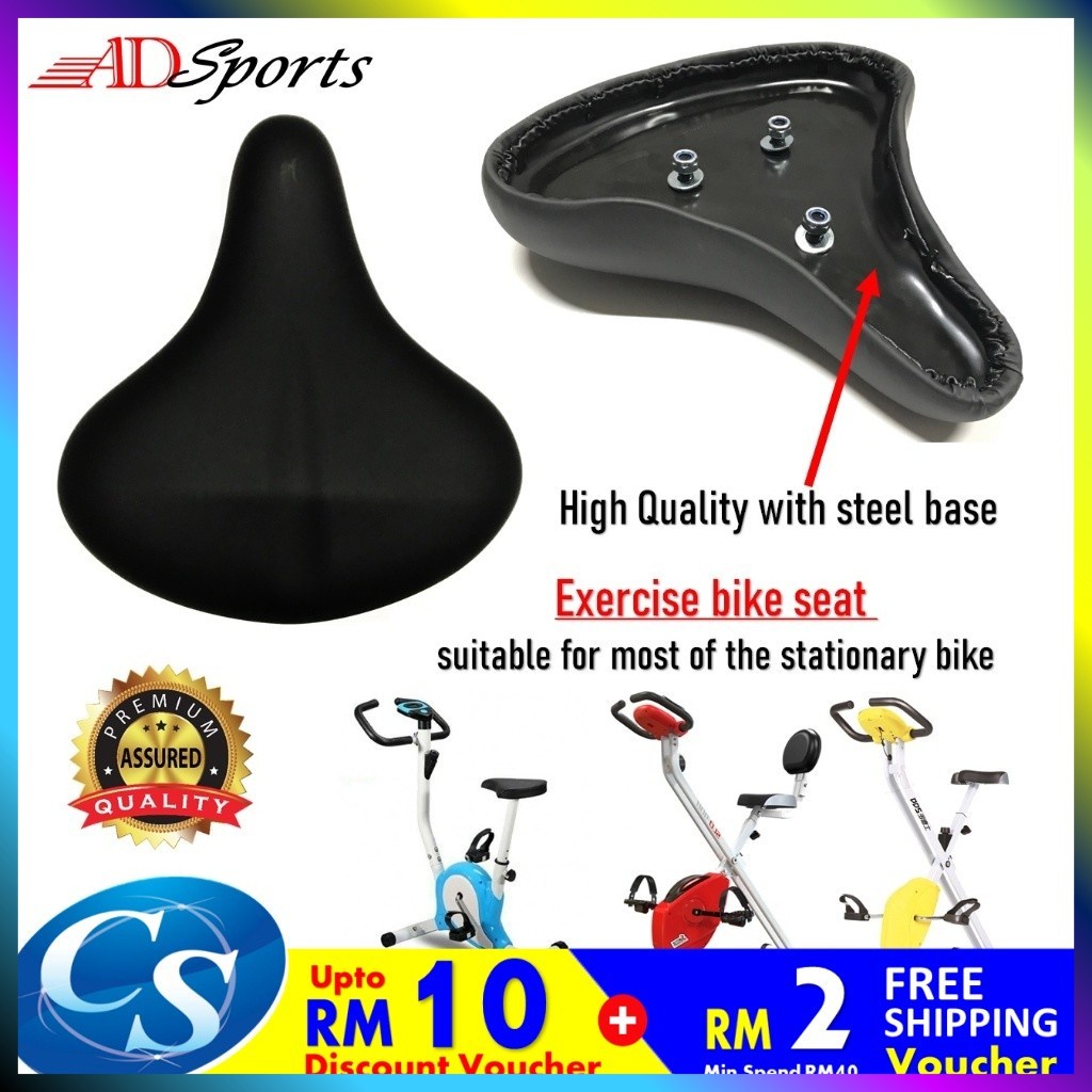 Exercise Cycle Spare Saddle / Seat Stationary Bikes Spin Bikes Indoor Cycling Road Bike Seat Parts Replace Seat Saddle