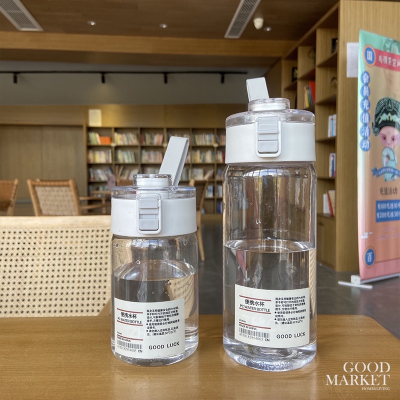 Have Purpose 350ml/550ml/800ml MUJI same style space cup water bottle sticker new bouncing cover handy sports plastic - Image 4