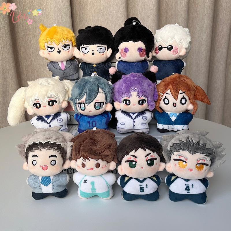 [Bota Shop] Anime Merchandise Jujutsu Kaisen Cotton Doll Plush Toy Blue Prison Plush Doll Volleyball Junior Doll HM