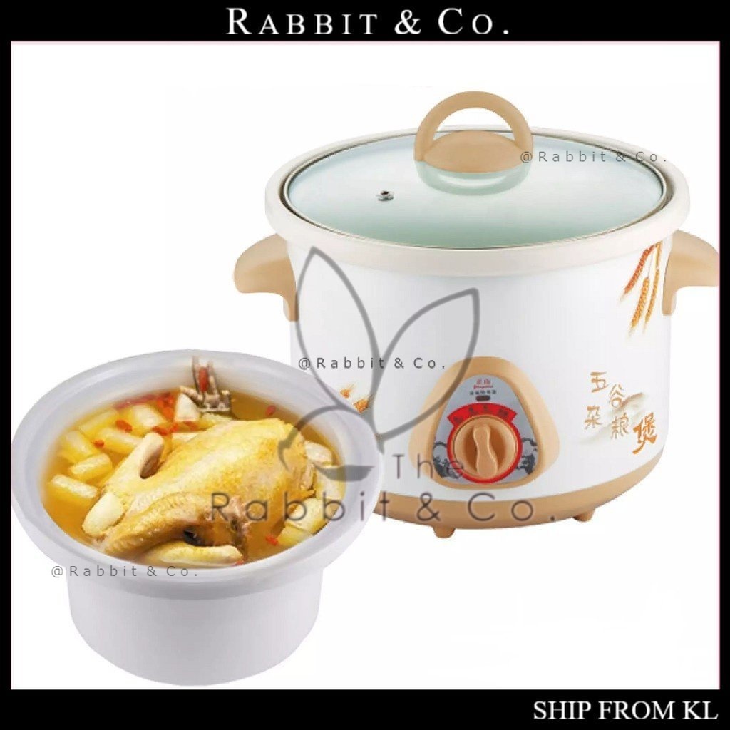 R&C White Porcelain Slow Stew Pot (ZHENGSHAN) Intelligent Electric Stew Soup Porridge Pot Electric Kitchen Pot Set