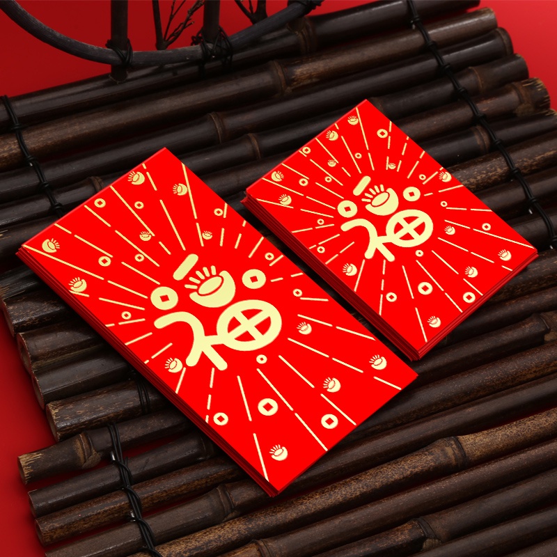 Versatile Must 30-40 pcs 紅包封 2024 raya packet 紅包袋高档 Chinese new year angpao cny angpow angpau red pac... - Image 5