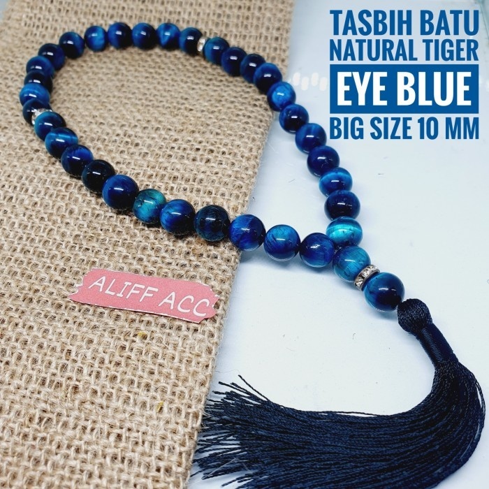 BIG SIZE 10 MM TIGER EYE BLUE STONE TASBIH 33 beads 1000% original