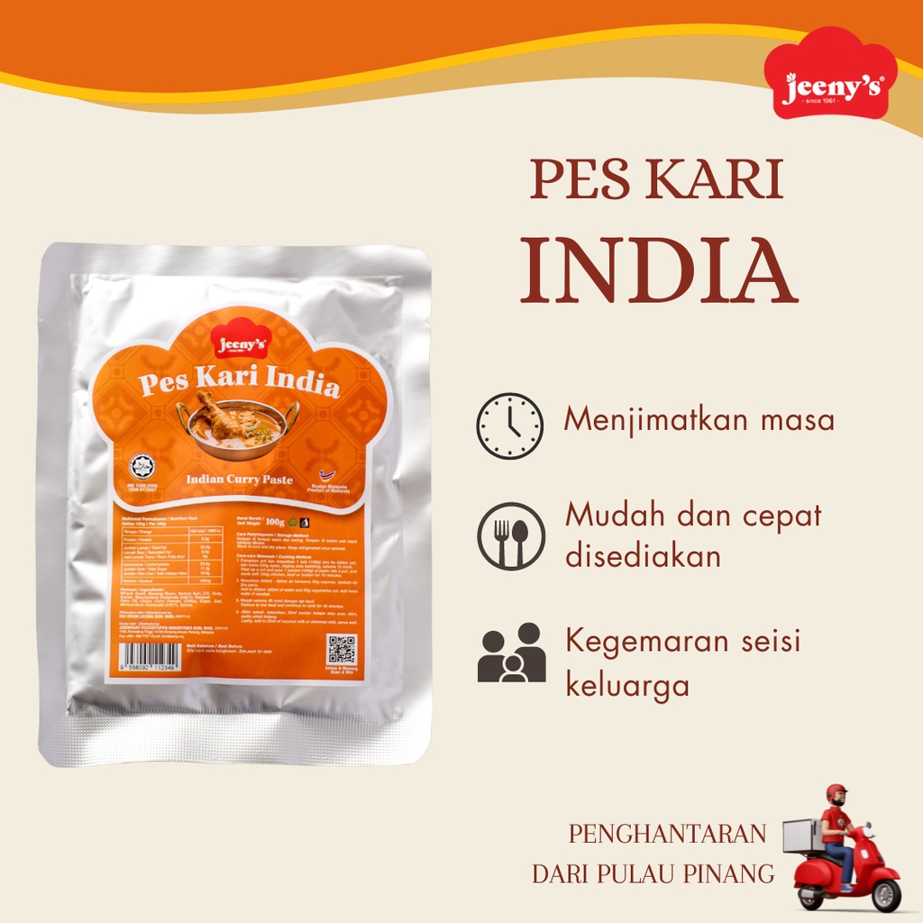 Pes Kari India Curry Paste Indian Paste Curry Paste Cooking Paste Kari Ayam Jeeny's Indian Curry Paste Rempah Kari 100g