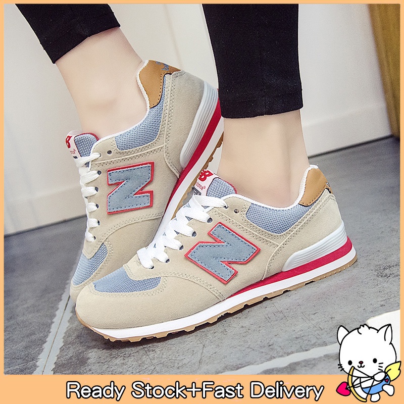 New Balance Sneakers - Flat Design for Students - Unisex